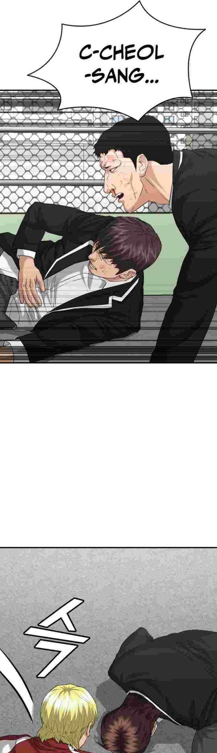 High School Gangsters Chapter 14 Gambar 60