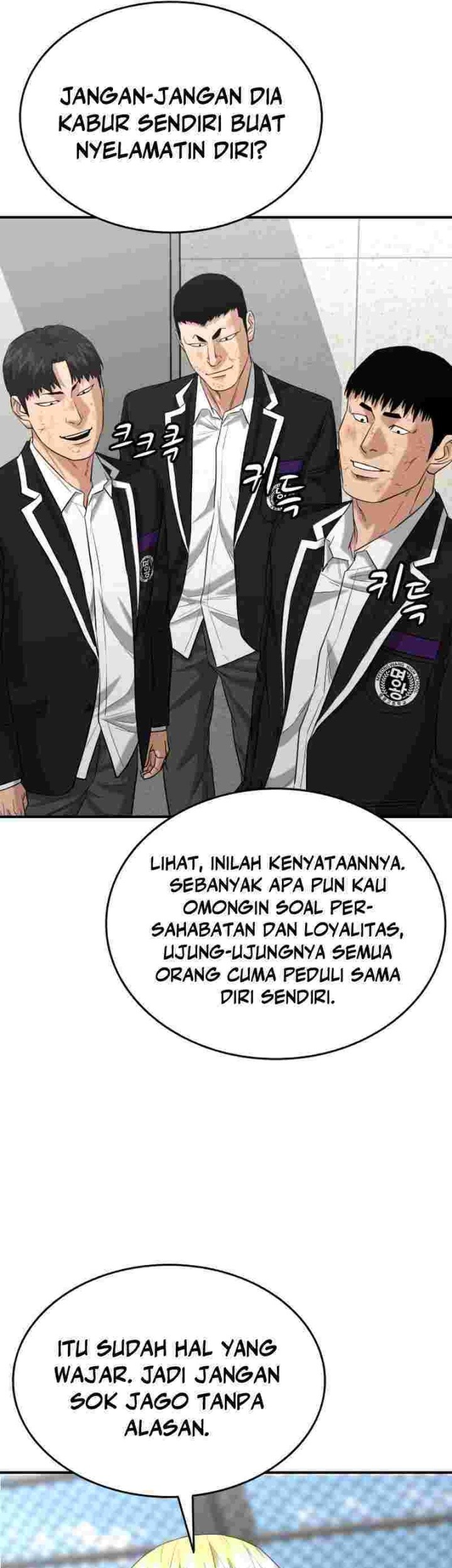 High School Gangsters Chapter 14 Gambar 64