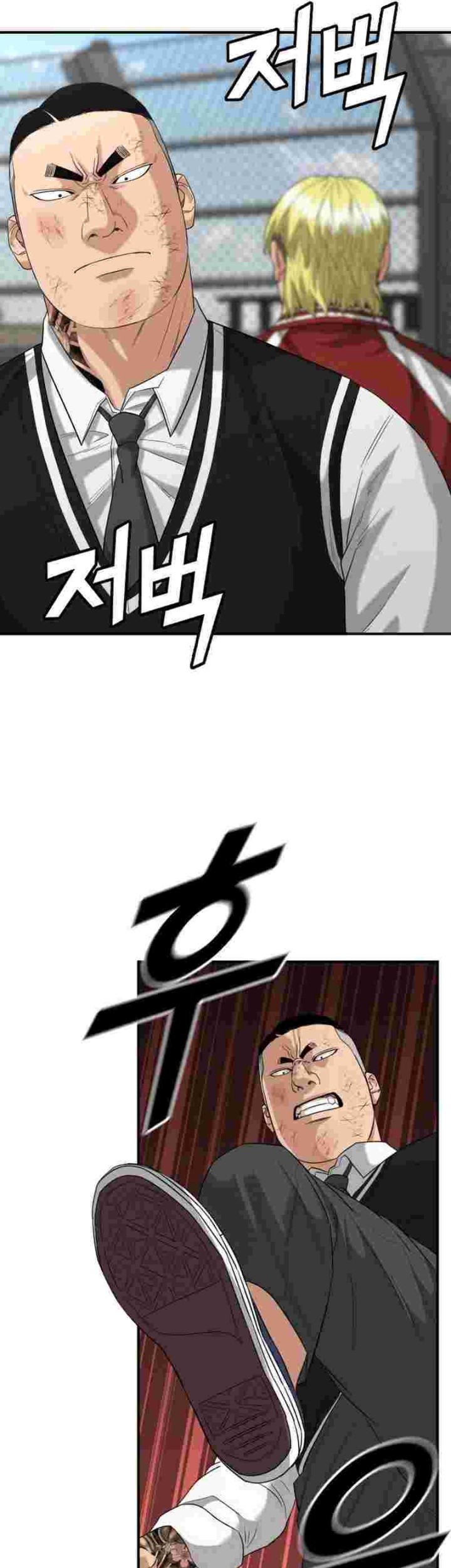 High School Gangsters Chapter 14 Gambar 72