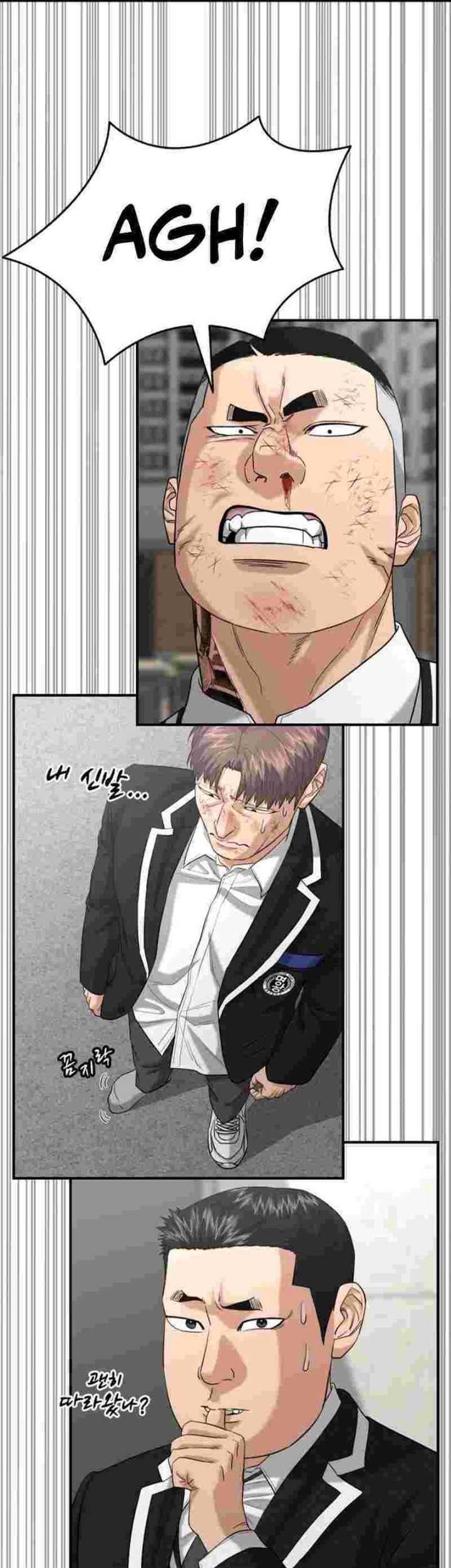 High School Gangsters Chapter 14 Gambar 76