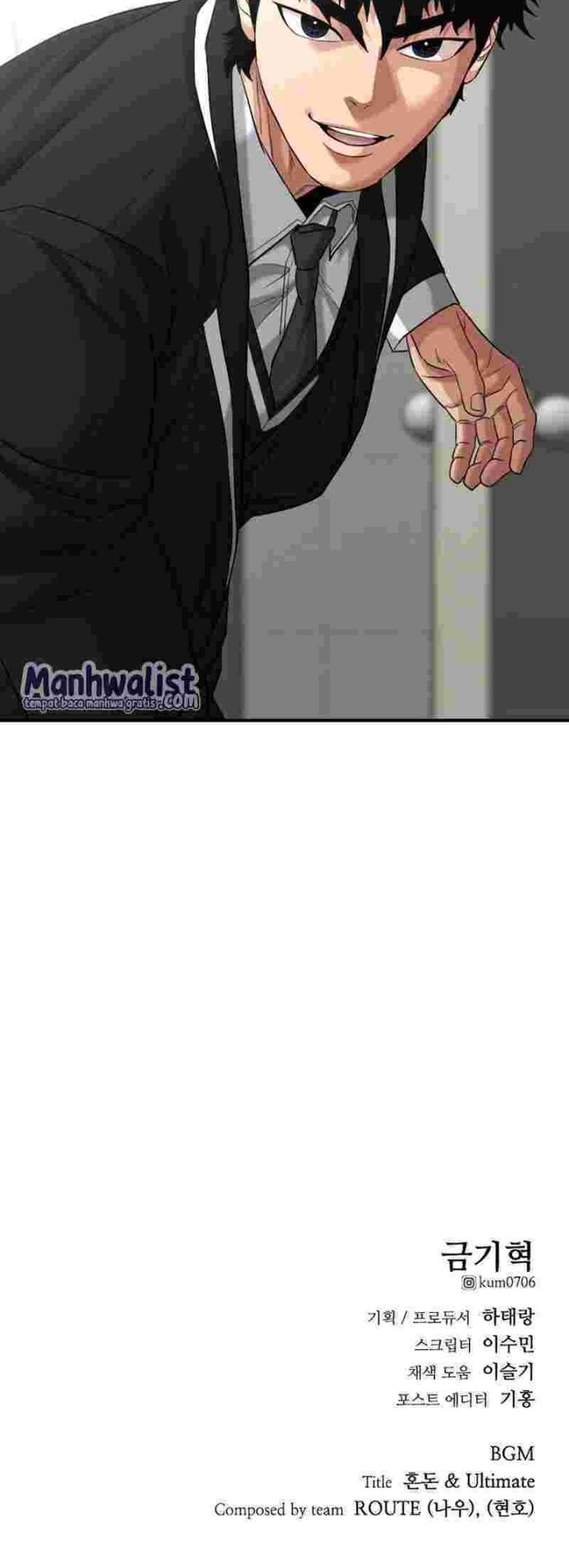High School Gangsters Chapter 14 Gambar 79