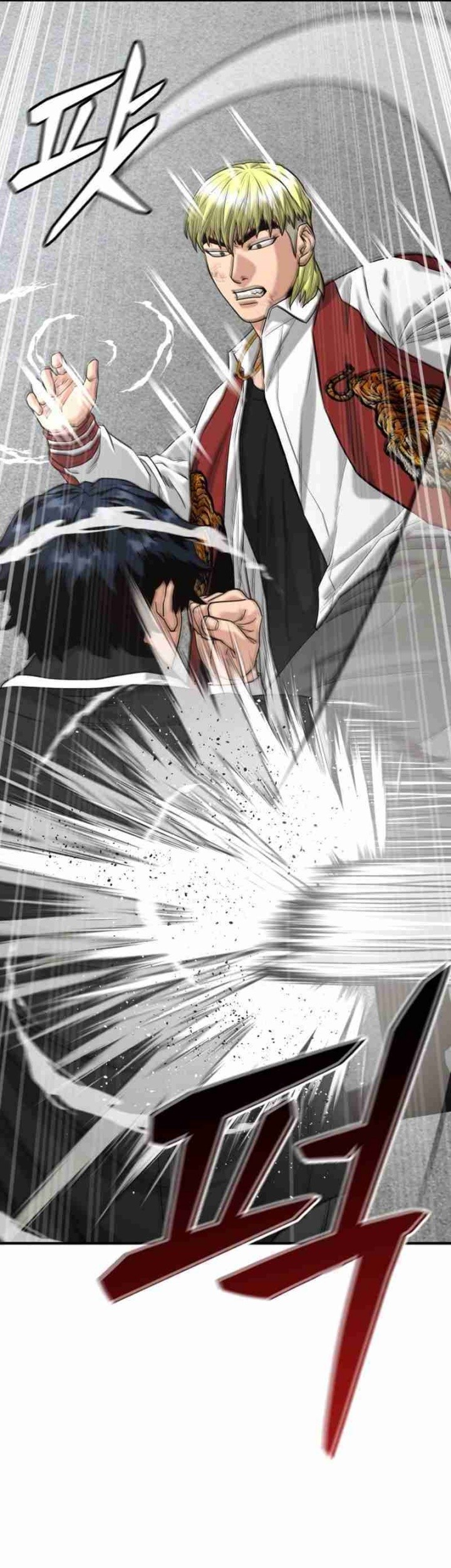 High School Gangsters Chapter 15 Gambar 18
