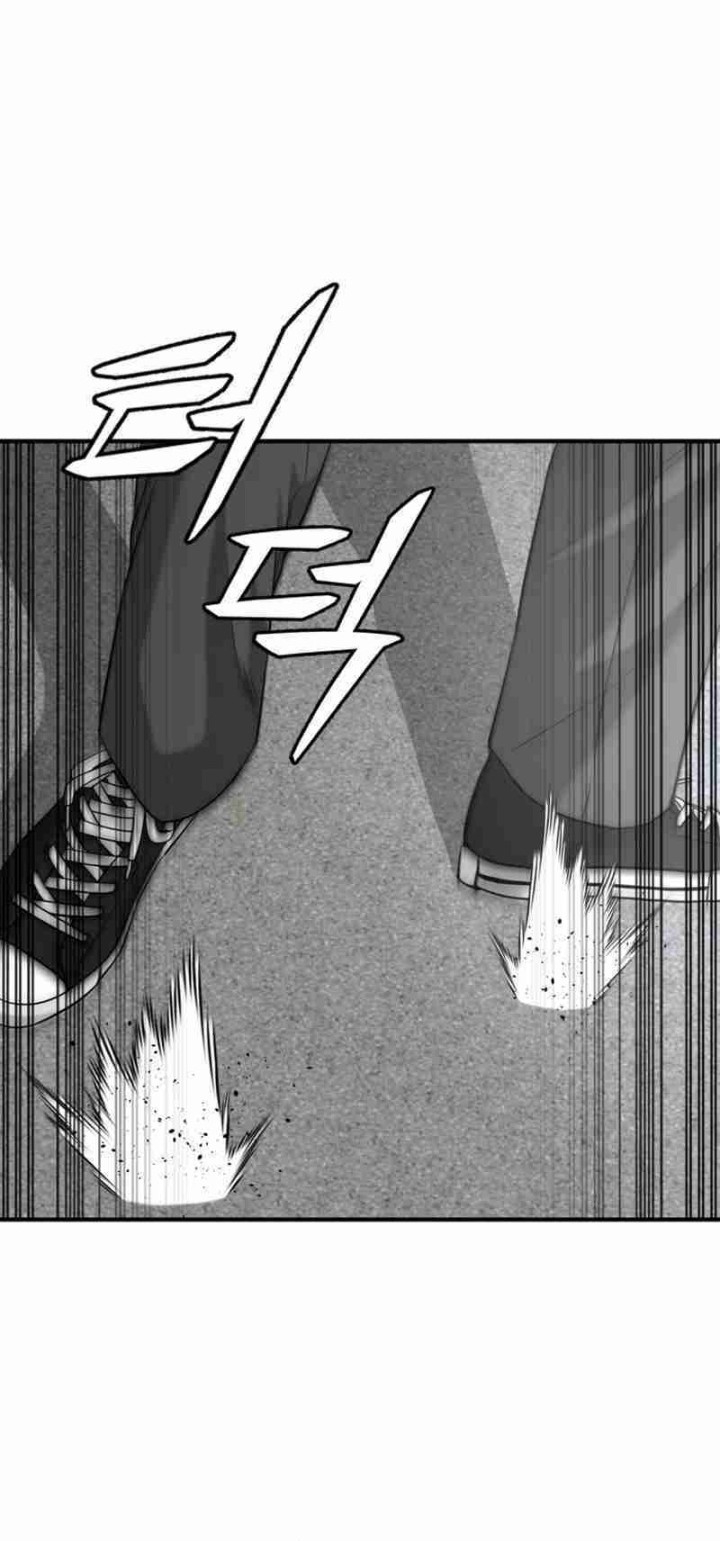 High School Gangsters Chapter 15 Gambar 19
