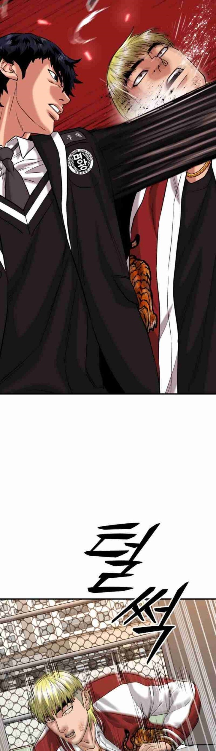 High School Gangsters Chapter 15 Gambar 33
