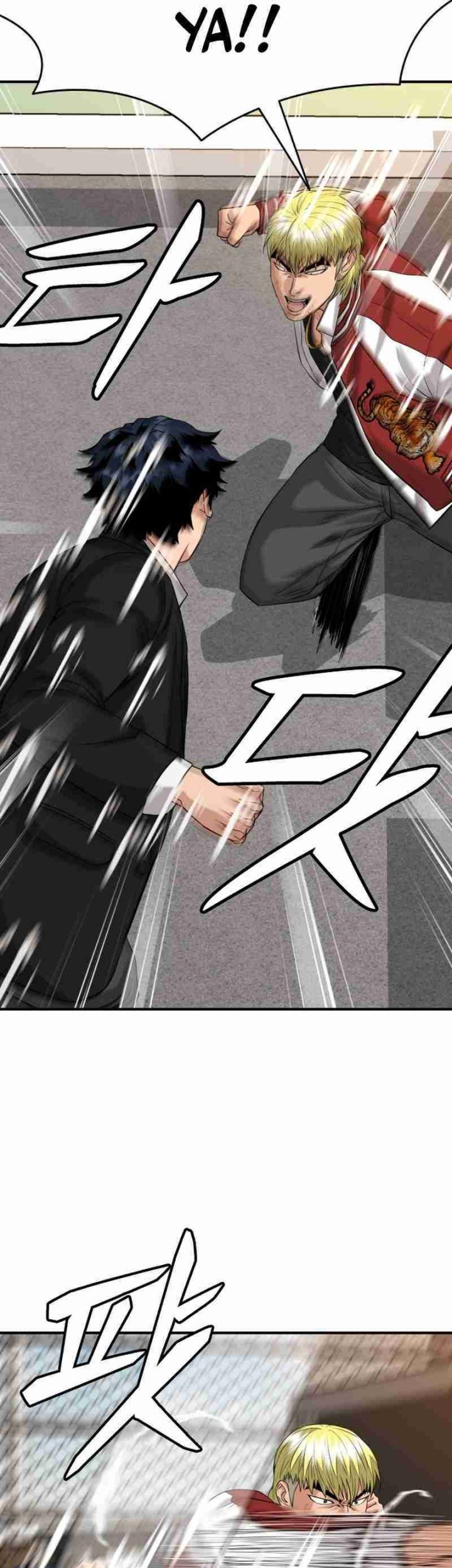 High School Gangsters Chapter 15 Gambar 37