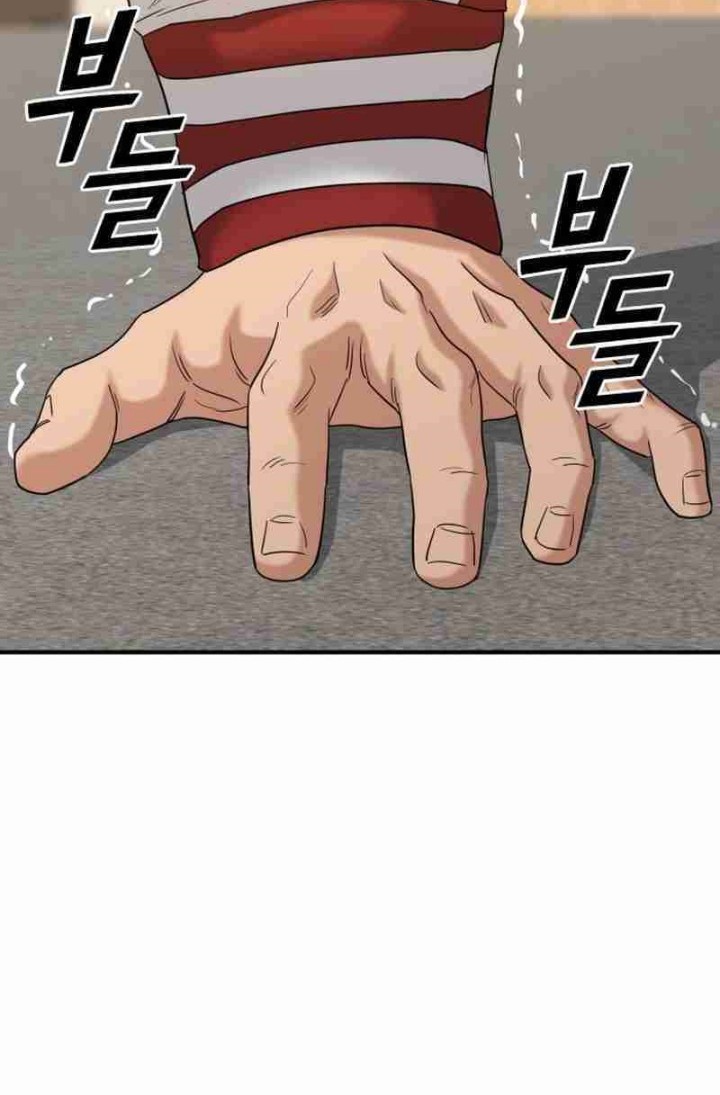 High School Gangsters Chapter 15 Gambar 46