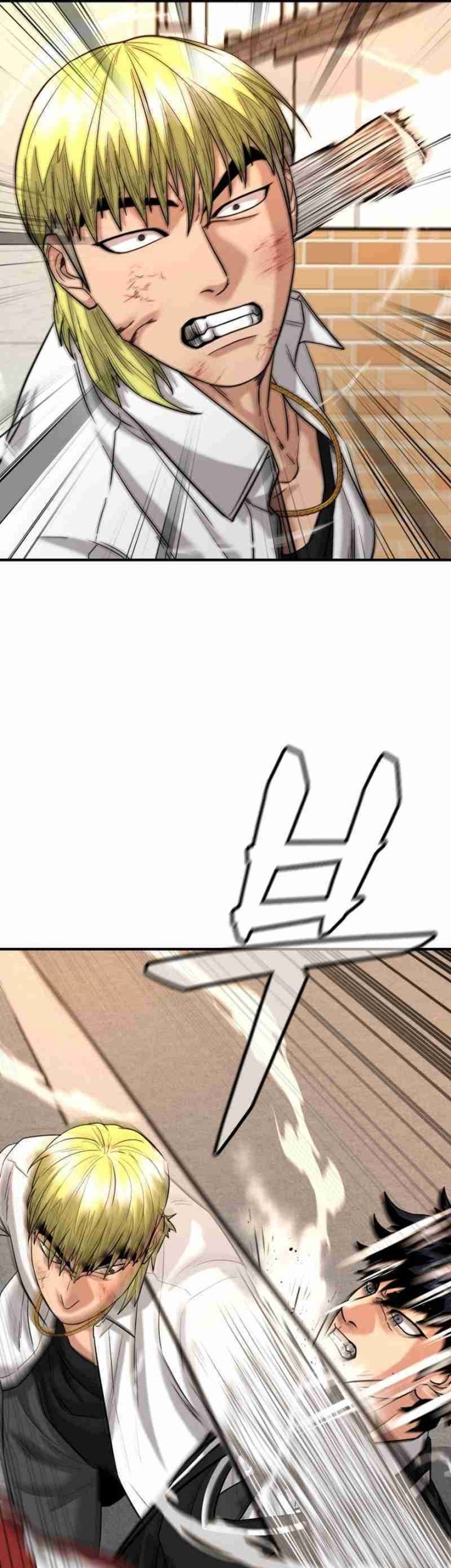 High School Gangsters Chapter 15 Gambar 55