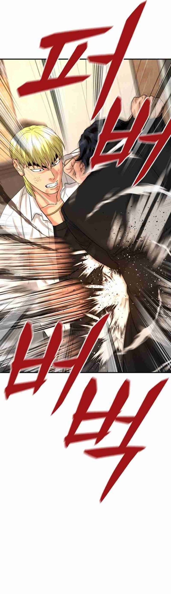High School Gangsters Chapter 15 Gambar 61