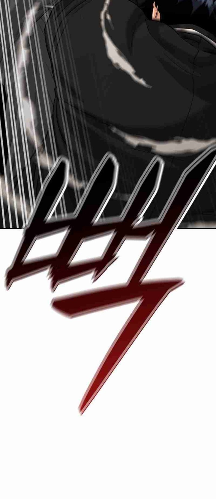 High School Gangsters Chapter 15 Gambar 64