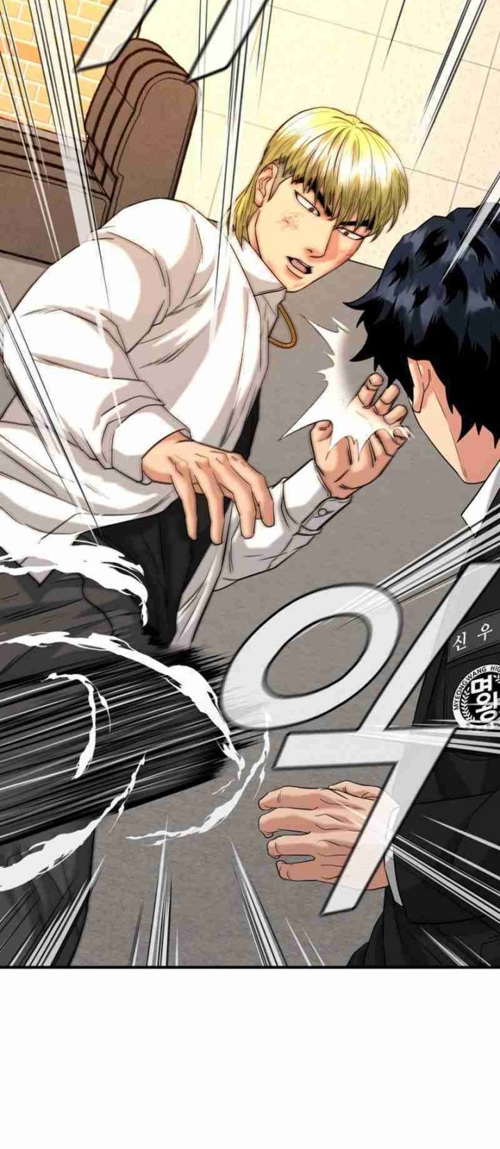 High School Gangsters Chapter 15 Gambar 66