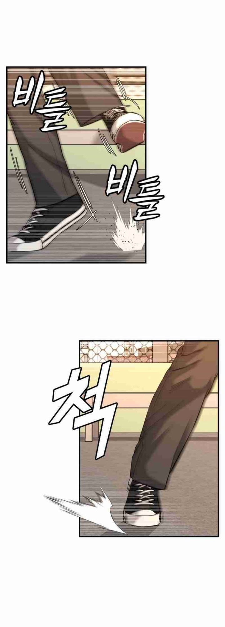 High School Gangsters Chapter 15 Gambar 70