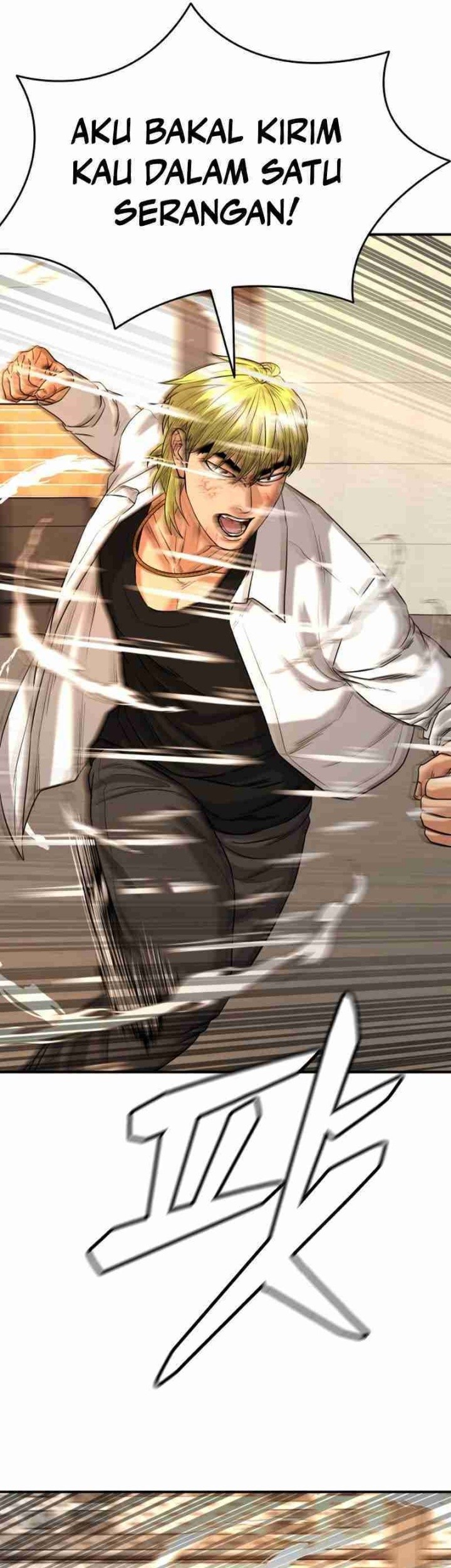 High School Gangsters Chapter 15 Gambar 76