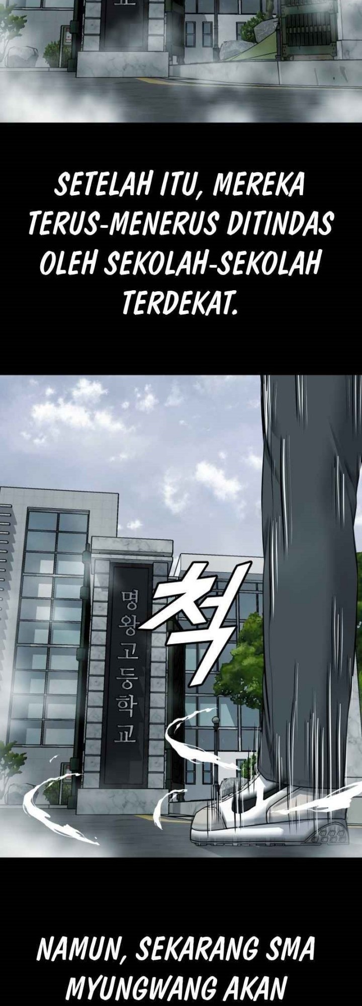 Baca Manhwa High School Gangsters Chapter 16 Gambar 2
