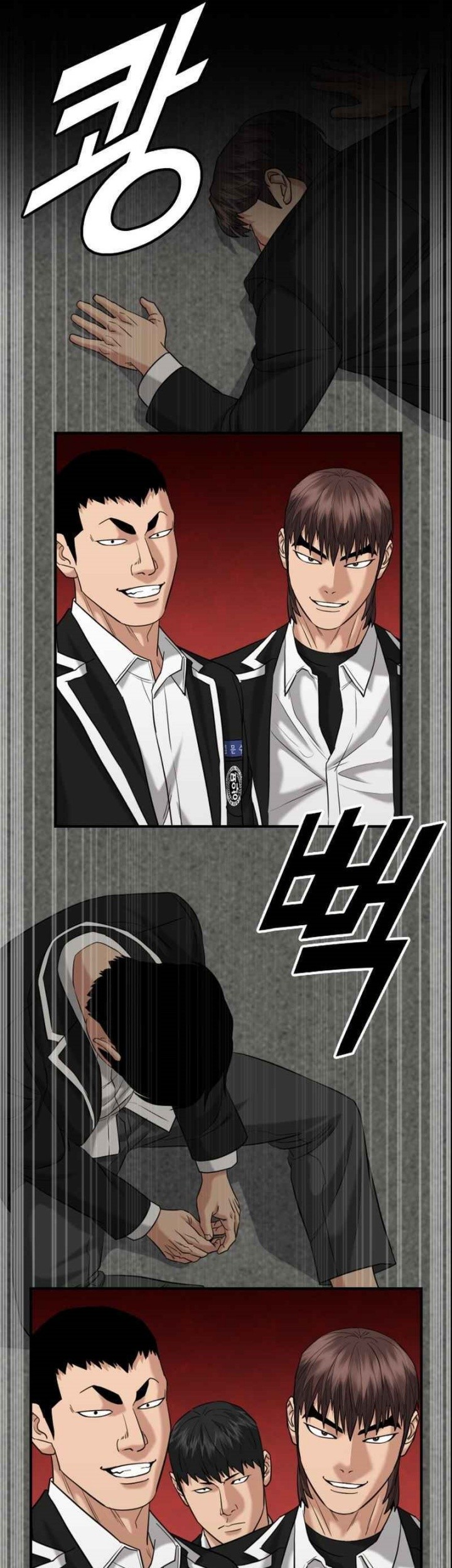 High School Gangsters Chapter 16 Gambar 41
