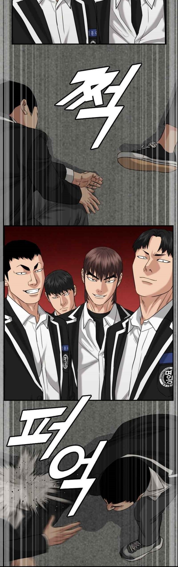 High School Gangsters Chapter 16 Gambar 42