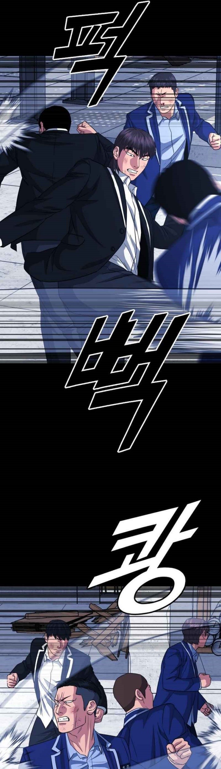 High School Gangsters Chapter 16 Gambar 54