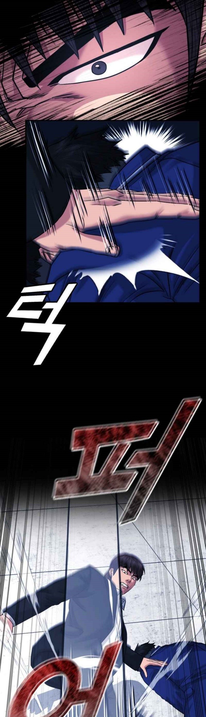 High School Gangsters Chapter 16 Gambar 58
