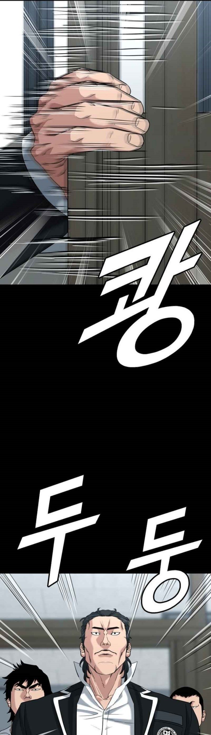 High School Gangsters Chapter 16 Gambar 5