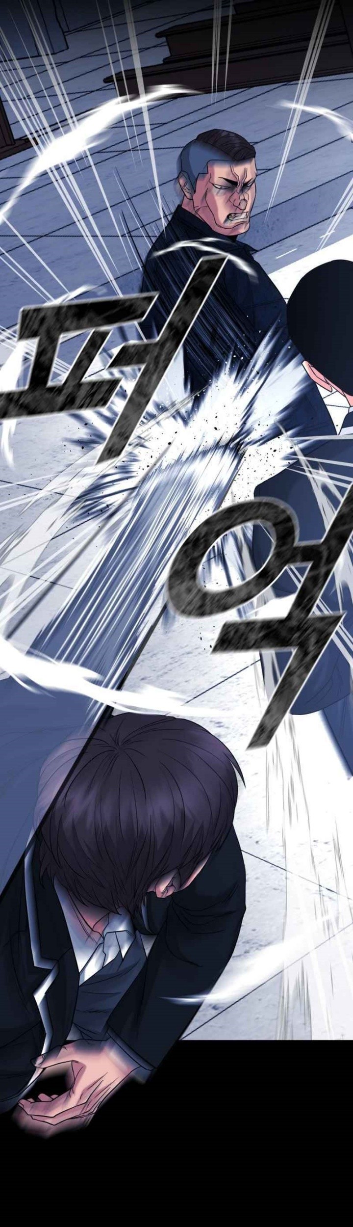 High School Gangsters Chapter 16 Gambar 78