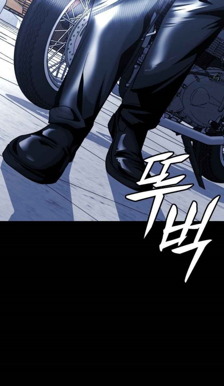 High School Gangsters Chapter 16 Gambar 83