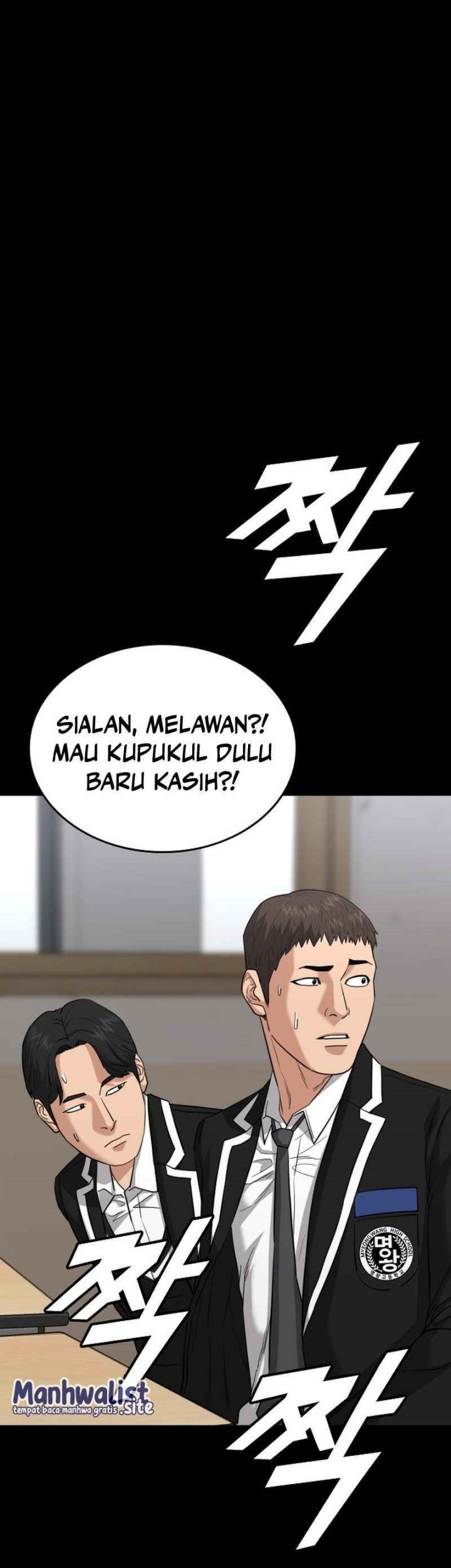 High School Gangsters Chapter 16 Gambar 17