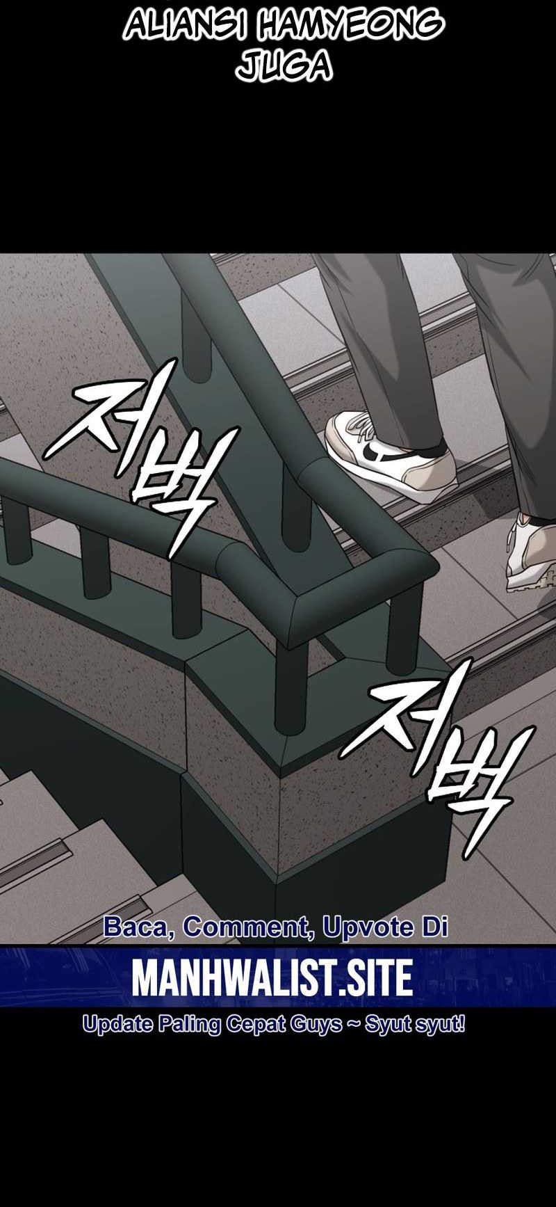 High School Gangsters Chapter 17 Gambar 66