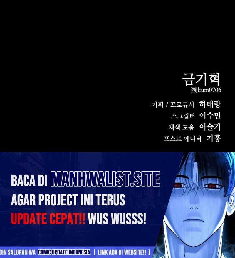 High School Gangsters Chapter 17 Gambar 86