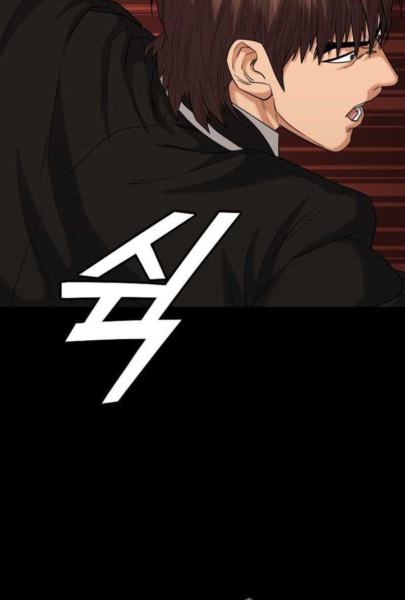 High School Gangsters Chapter 18 Gambar 9