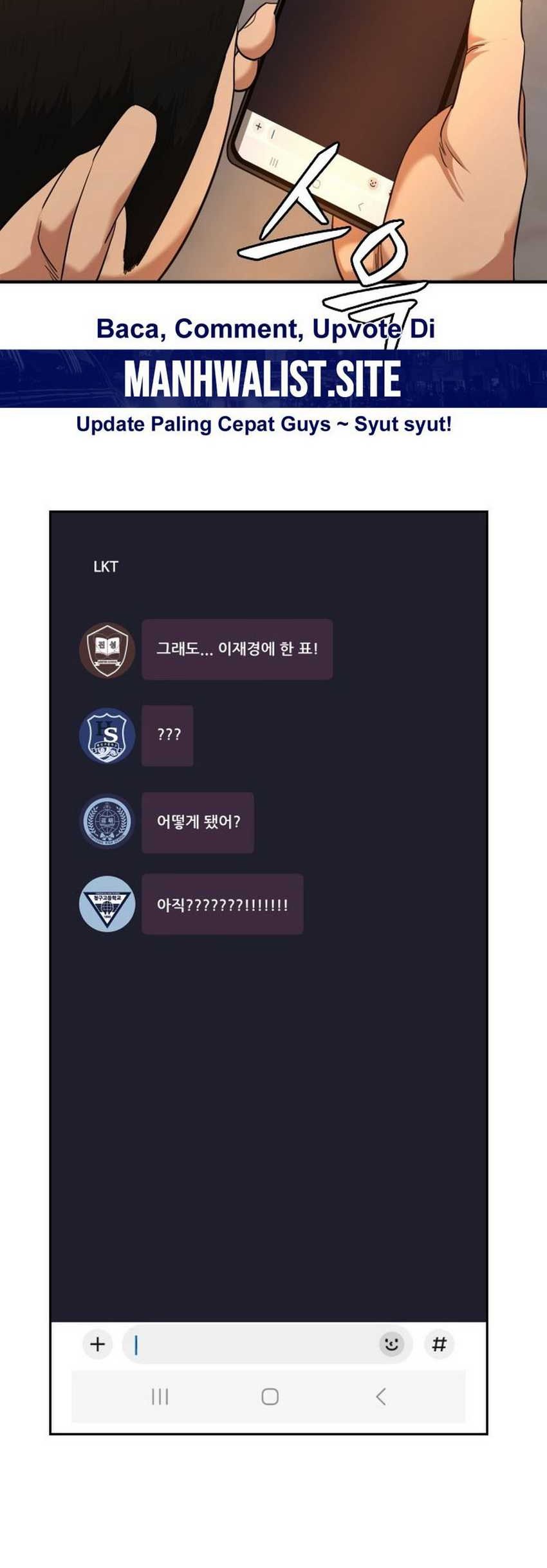 High School Gangsters Chapter 19 Gambar 73