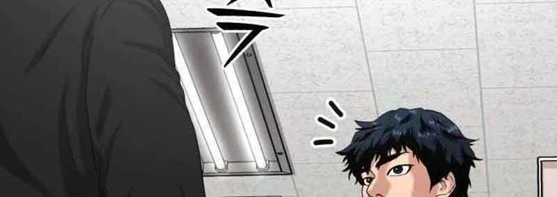 High School Gangsters Chapter 2 Gambar 51