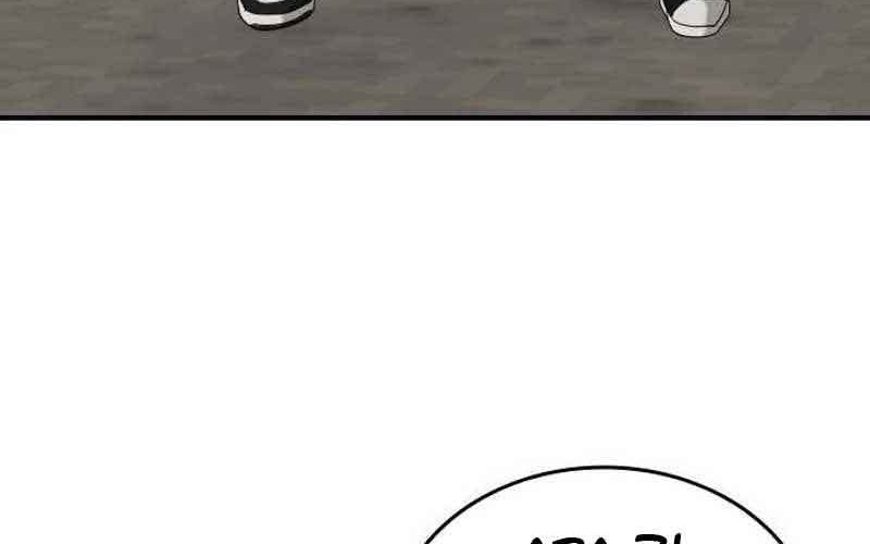 High School Gangsters Chapter 2 Gambar 67