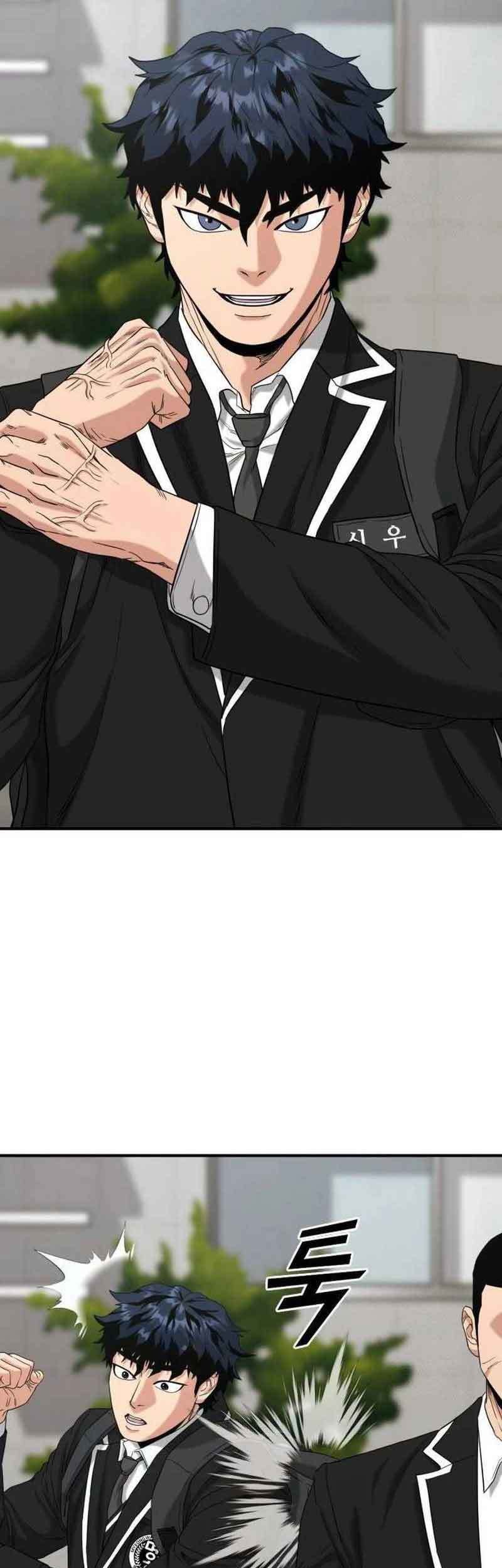 High School Gangsters Chapter 2 Gambar 84