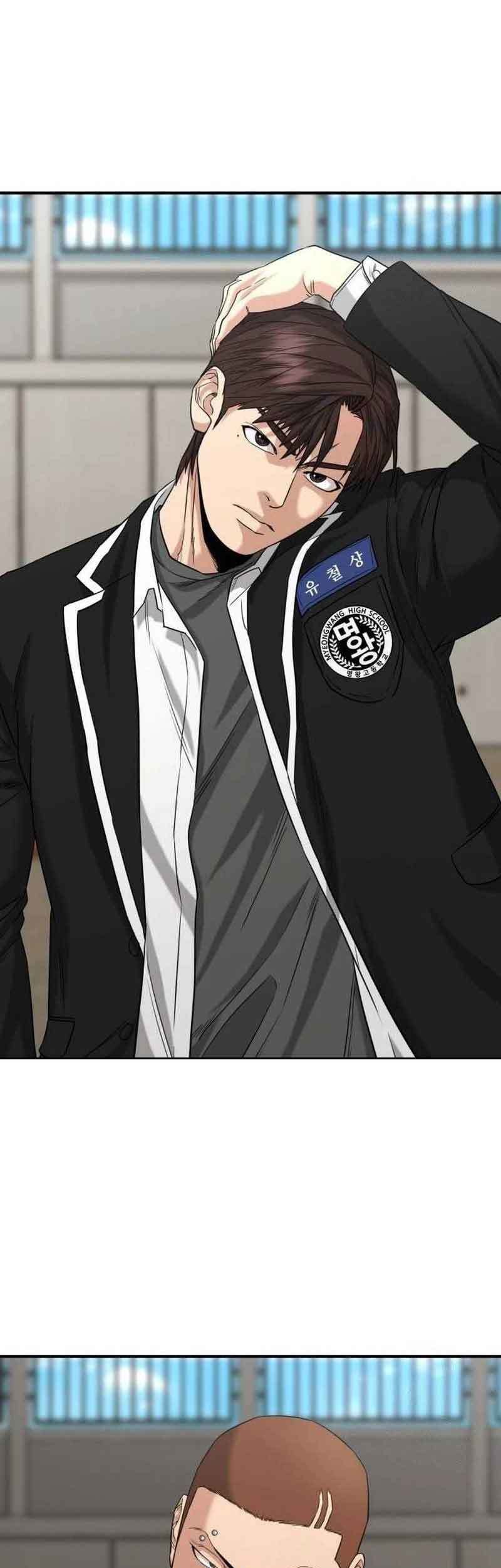 High School Gangsters Chapter 2 Gambar 104
