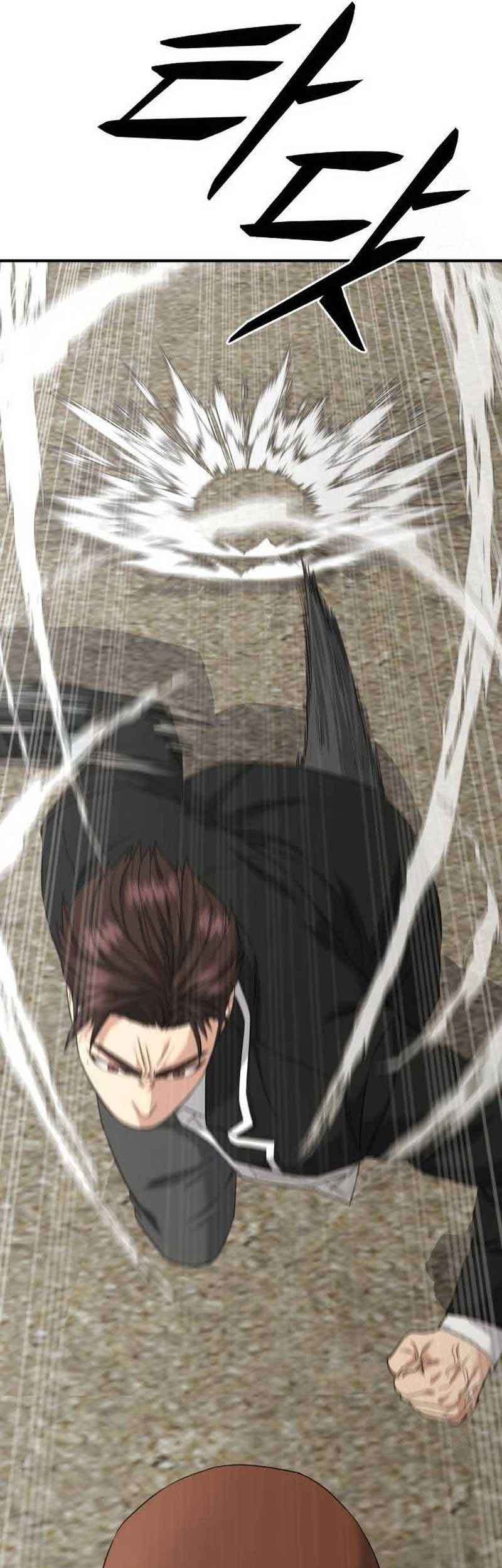 High School Gangsters Chapter 2 Gambar 122