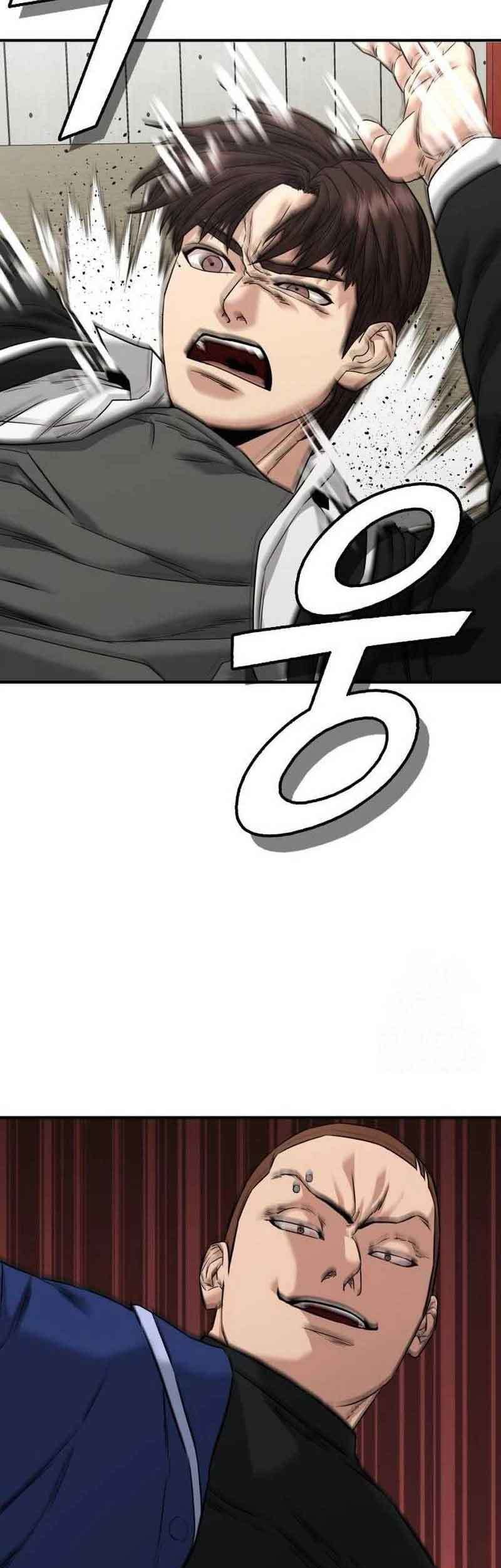 High School Gangsters Chapter 2 Gambar 140