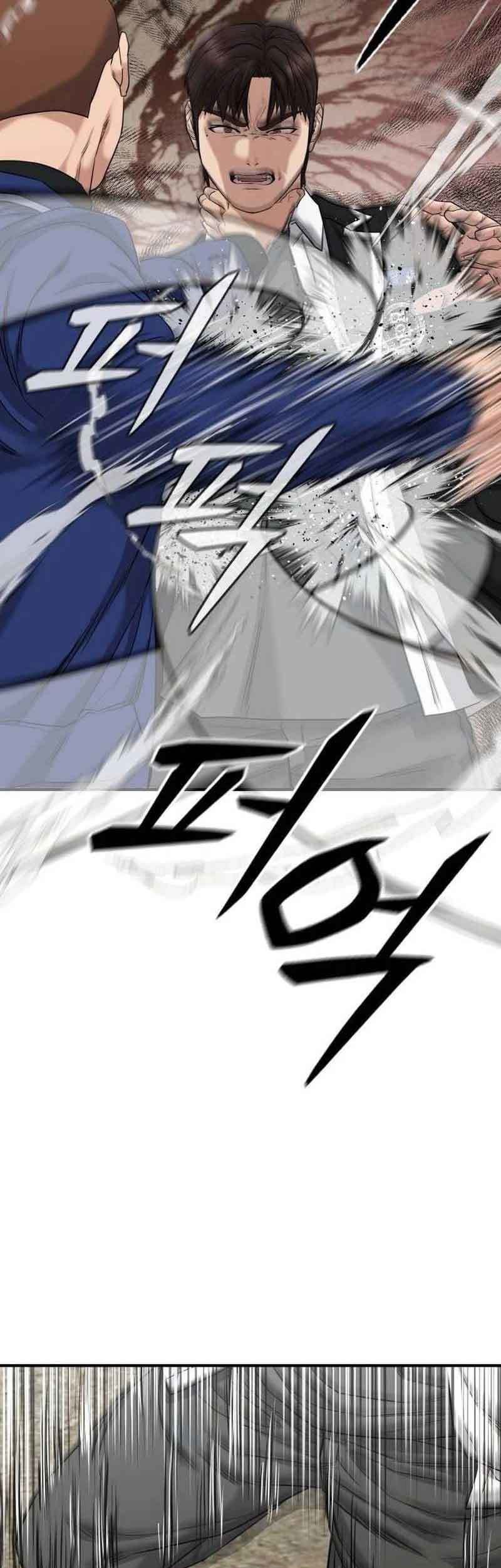 High School Gangsters Chapter 2 Gambar 152