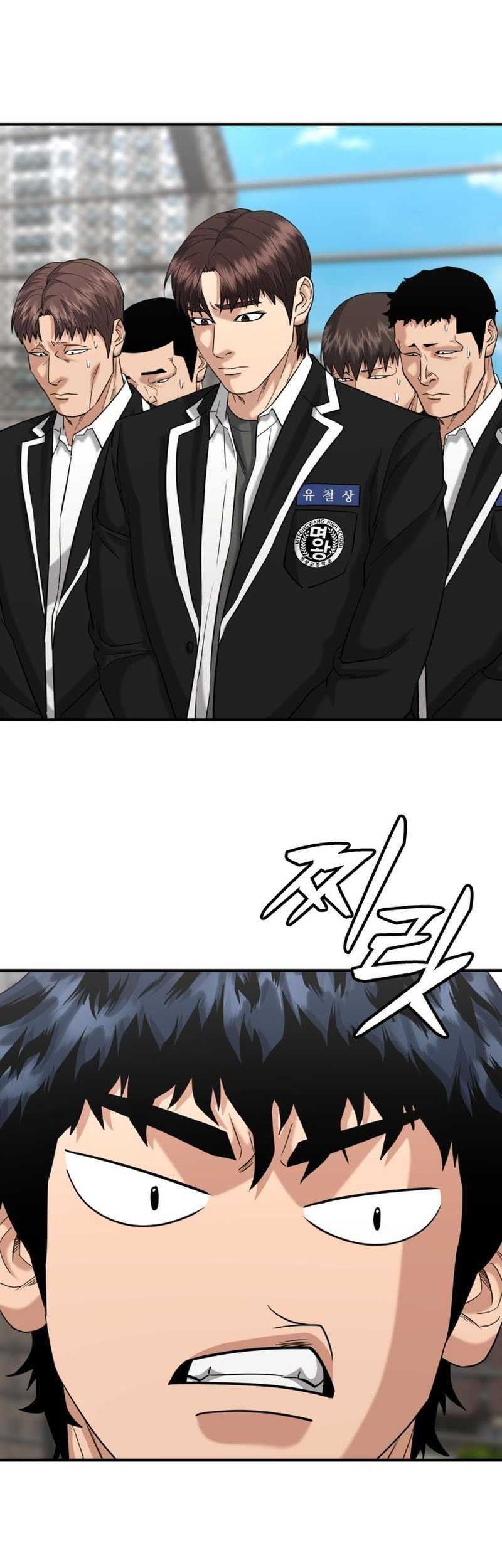 High School Gangsters Chapter 21 Gambar 34