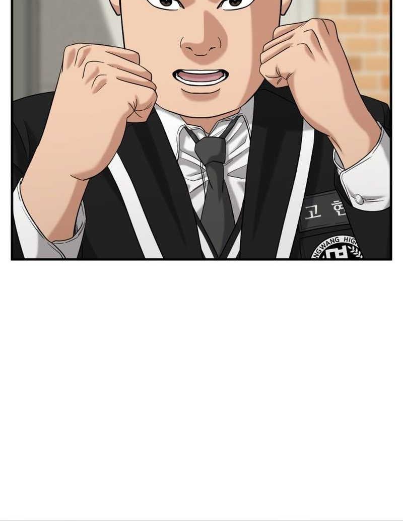 High School Gangsters Chapter 21 Gambar 54