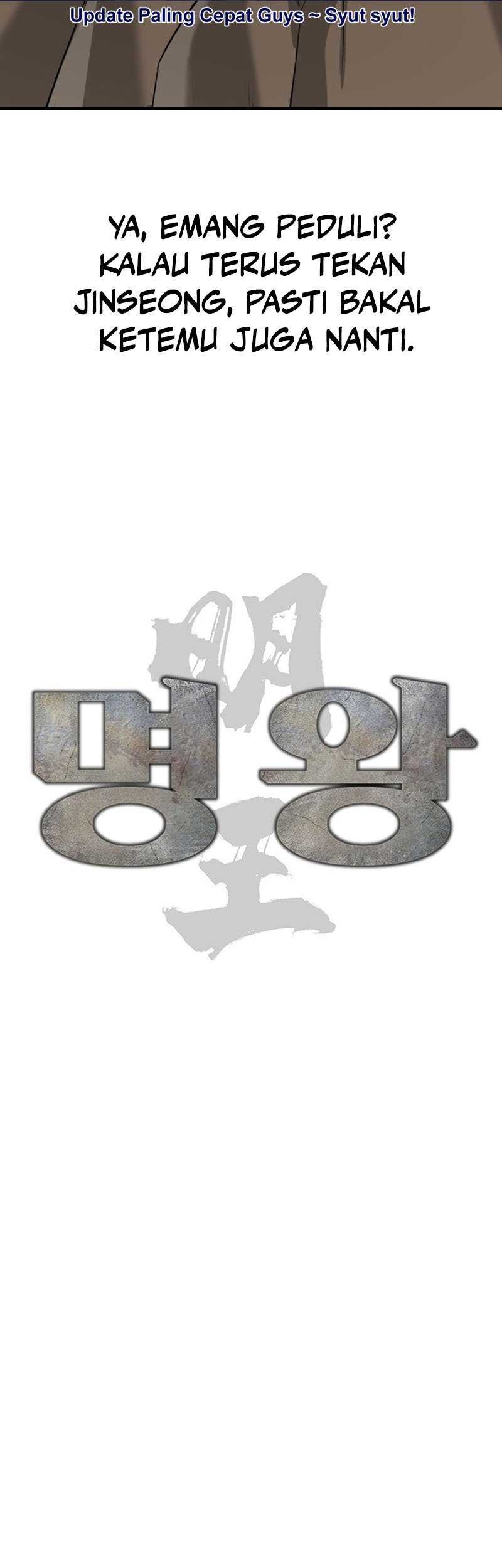 High School Gangsters Chapter 21 Gambar 10
