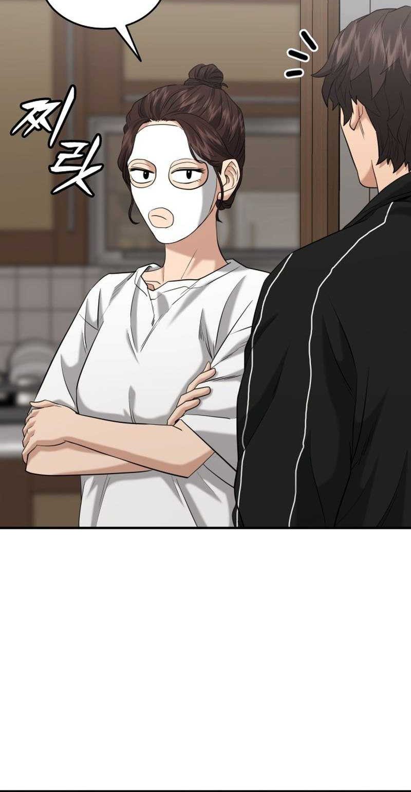 High School Gangsters Chapter 22 Gambar 54