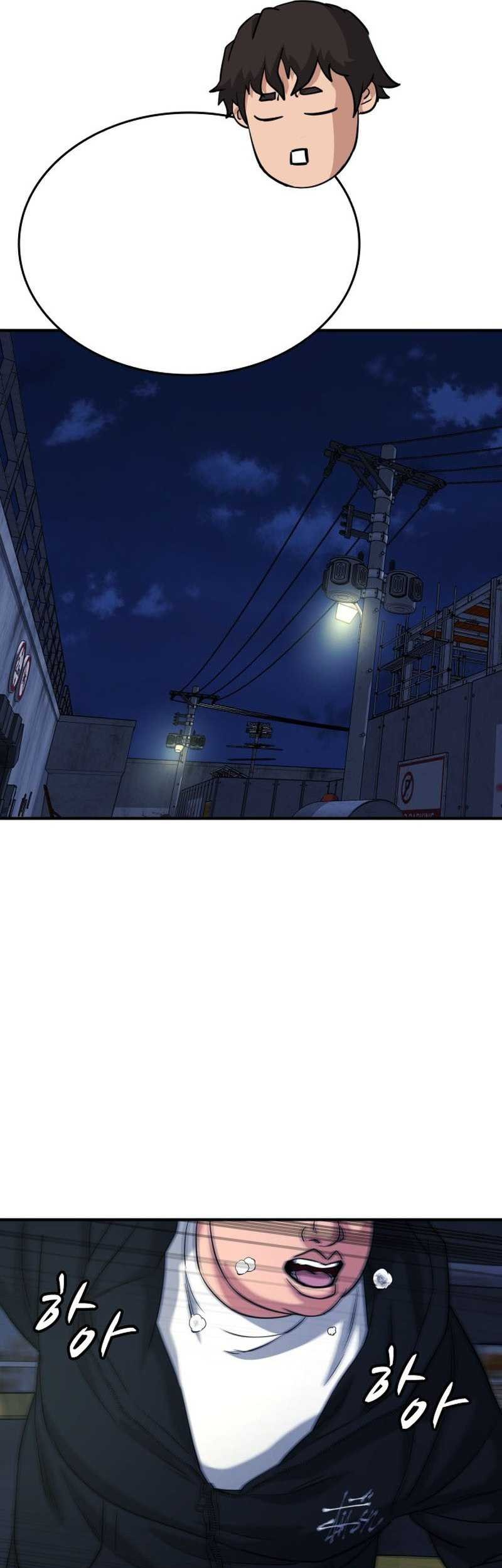 High School Gangsters Chapter 22 Gambar 79