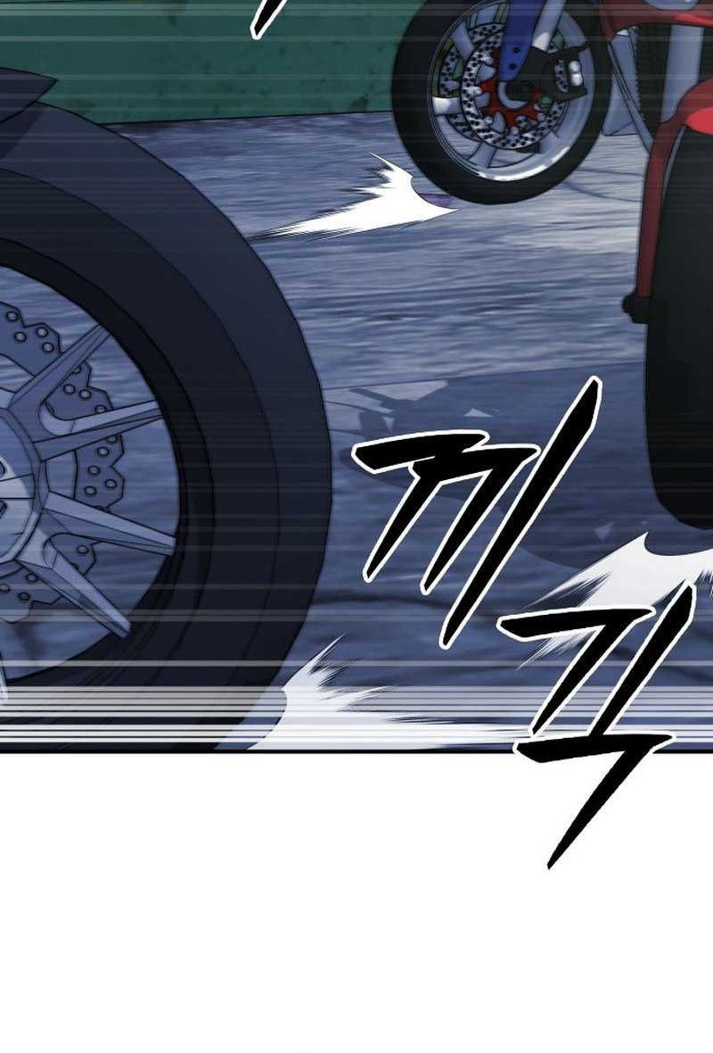 High School Gangsters Chapter 22 Gambar 81
