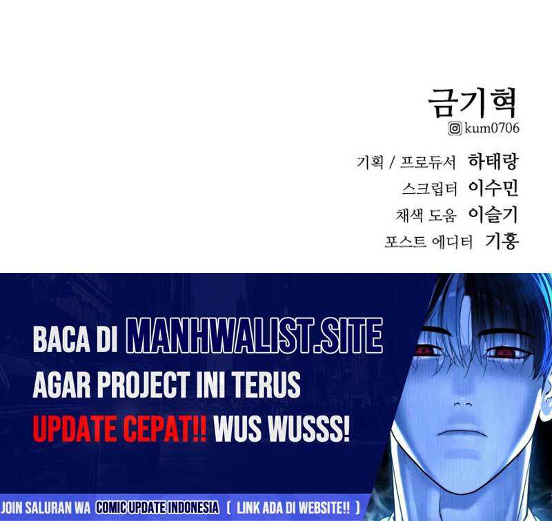High School Gangsters Chapter 22 Gambar 88