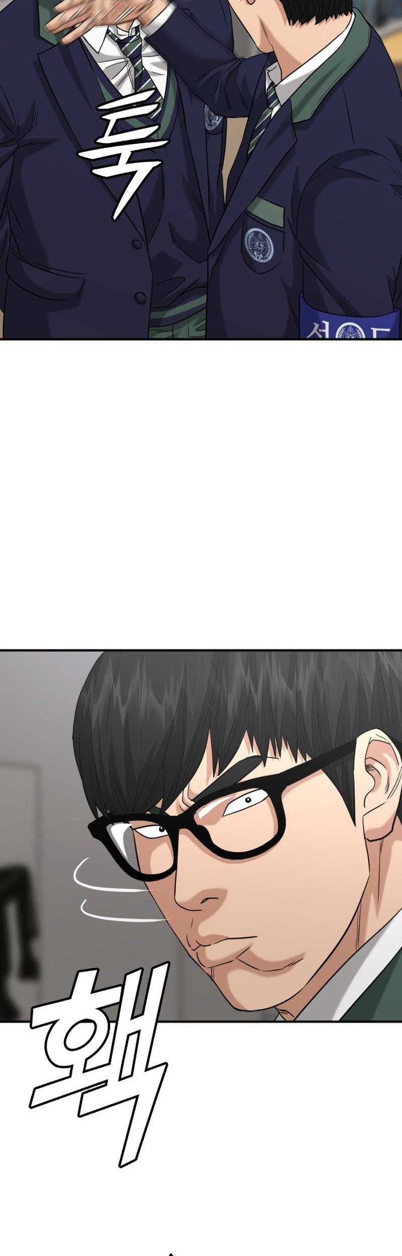 High School Gangsters Chapter 23 Gambar 35