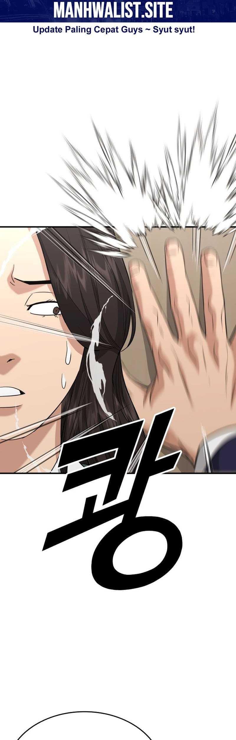 High School Gangsters Chapter 23 Gambar 37