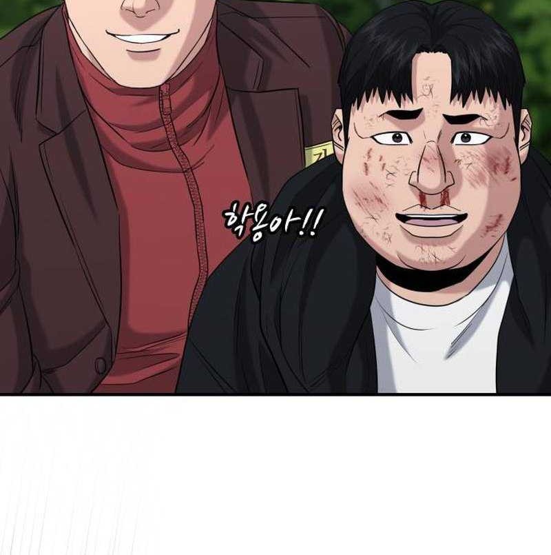 High School Gangsters Chapter 24 Gambar 54