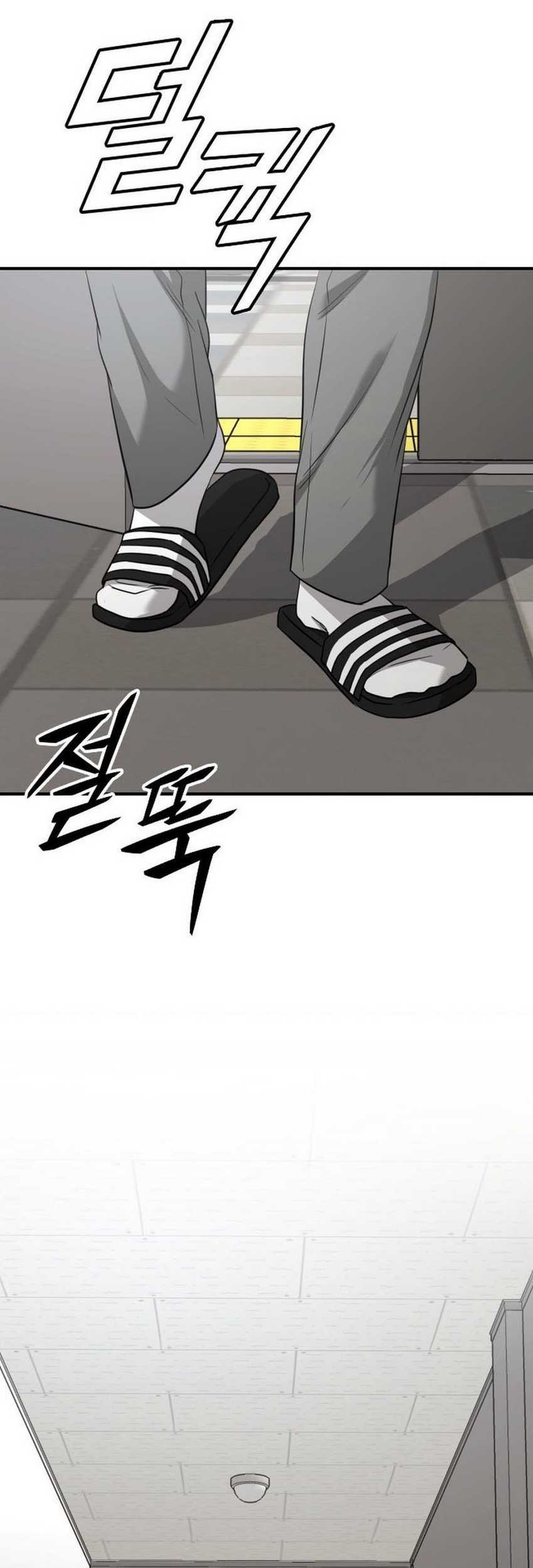 High School Gangsters Chapter 26 Gambar 67