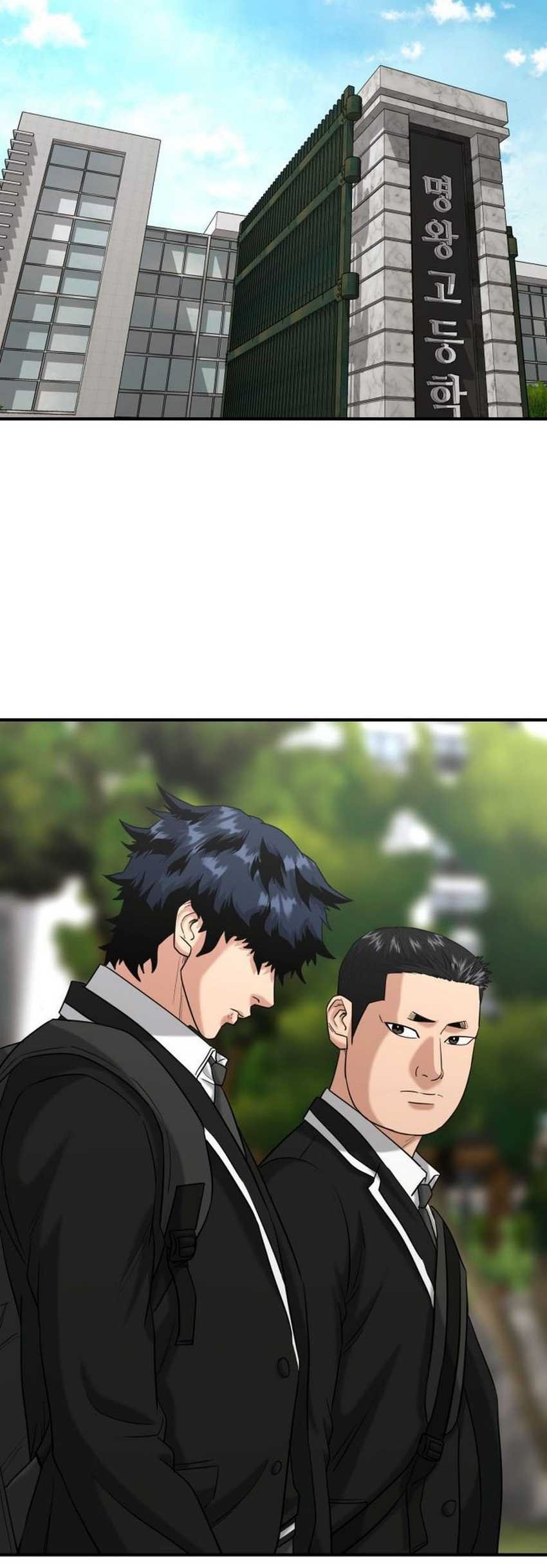 High School Gangsters Chapter 26 Gambar 69