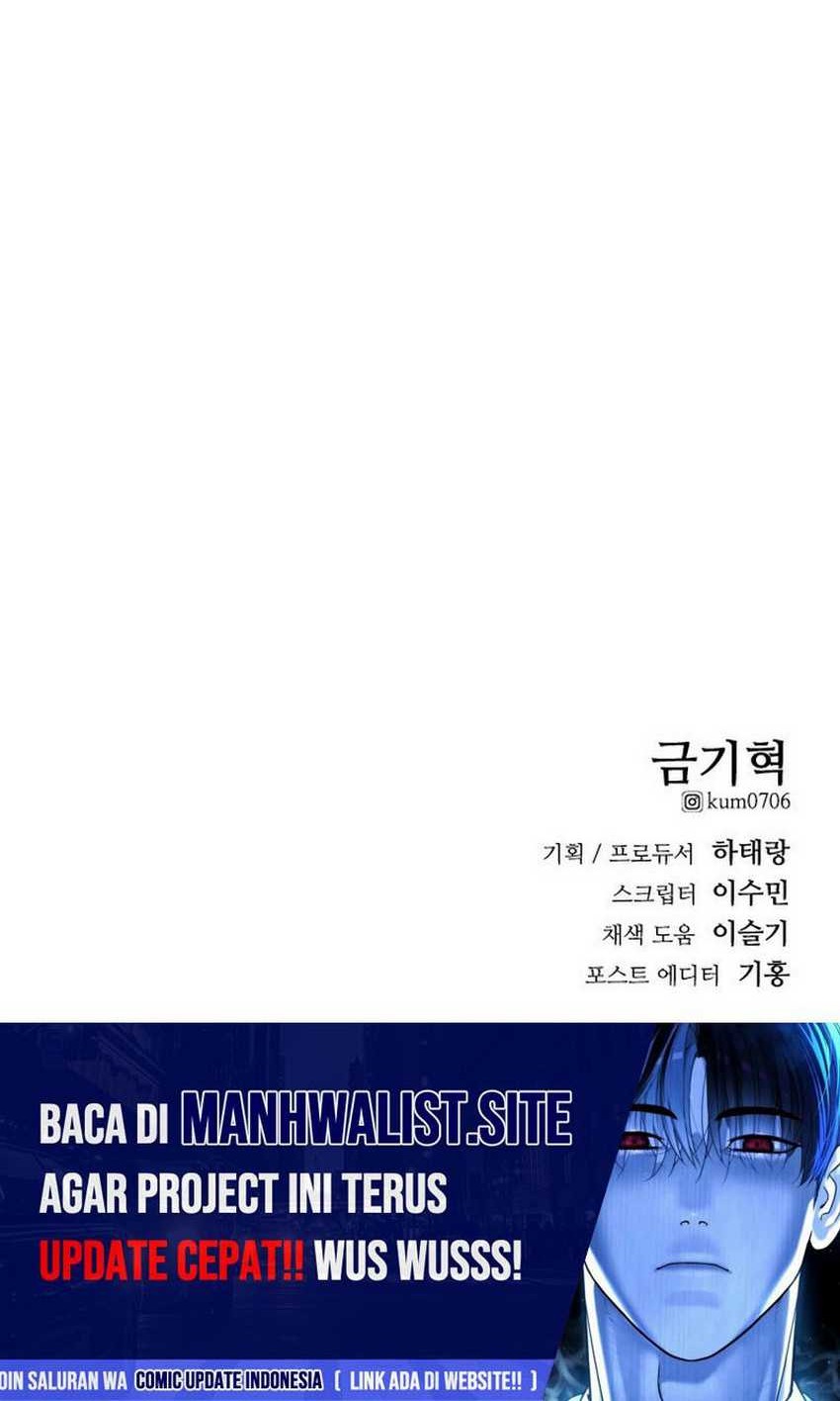 High School Gangsters Chapter 26 Gambar 92