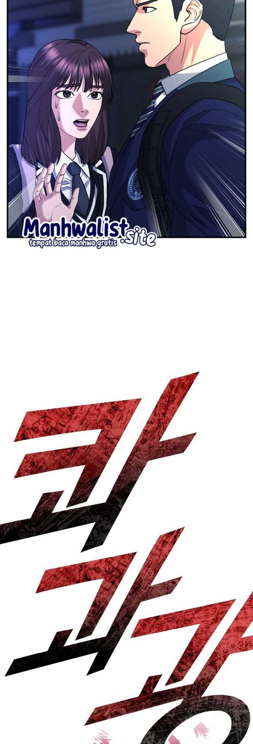 High School Gangsters Chapter 27 Gambar 89